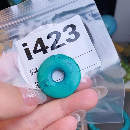 空竹粉丝专享福利