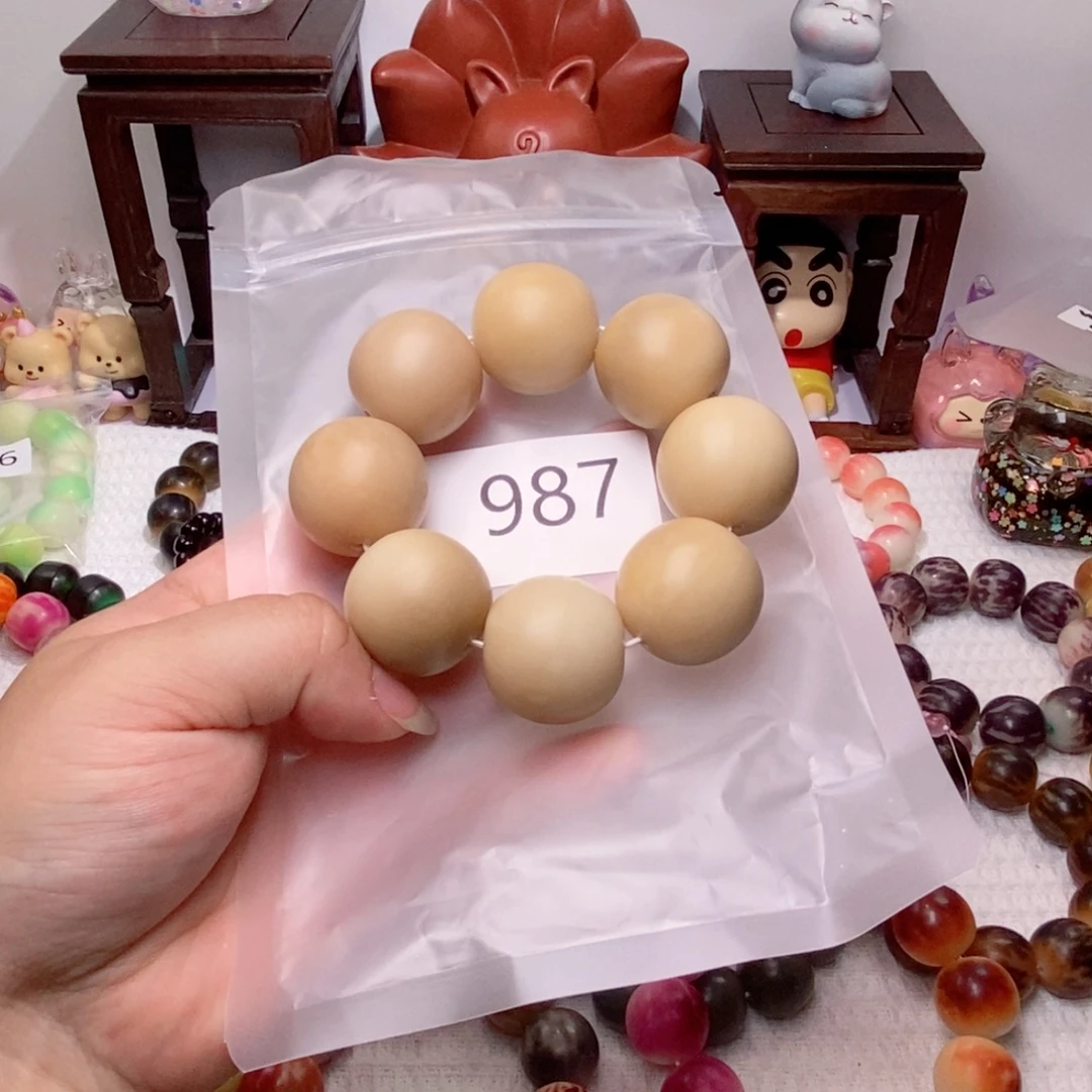 菩提根/象牙果吊坠987