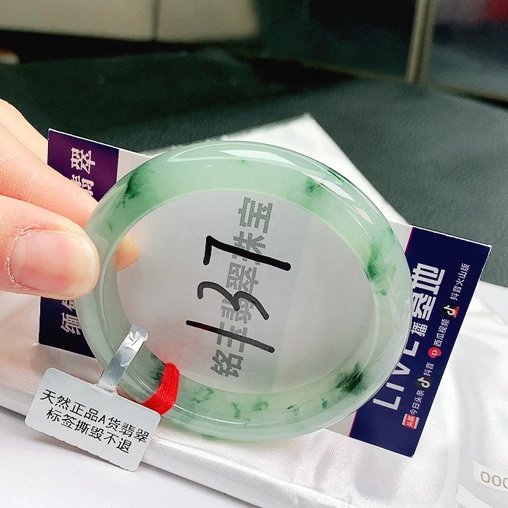 翡翠未镶嵌手镯缅甸天然a货翡翠手镯