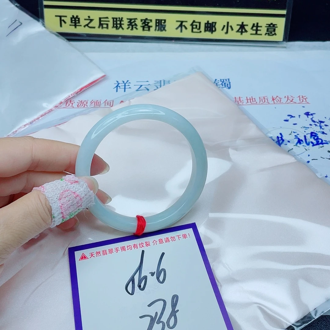 未镶嵌定制翡翠翡翠