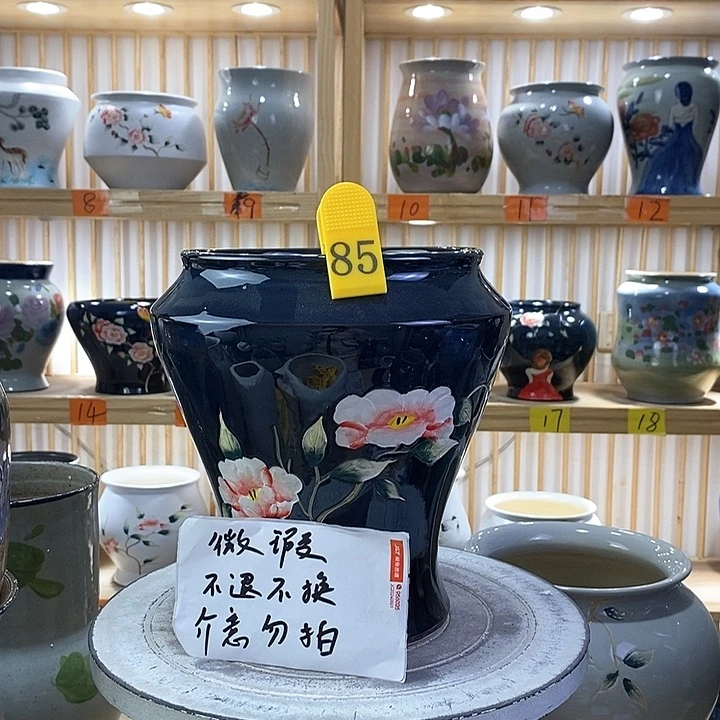 罐85 陶瓷陶瓷陶瓷陶瓷