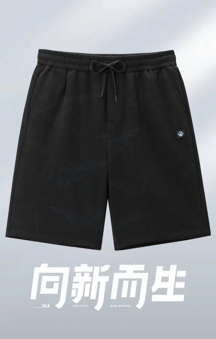 海夏季休闲运动中裤03