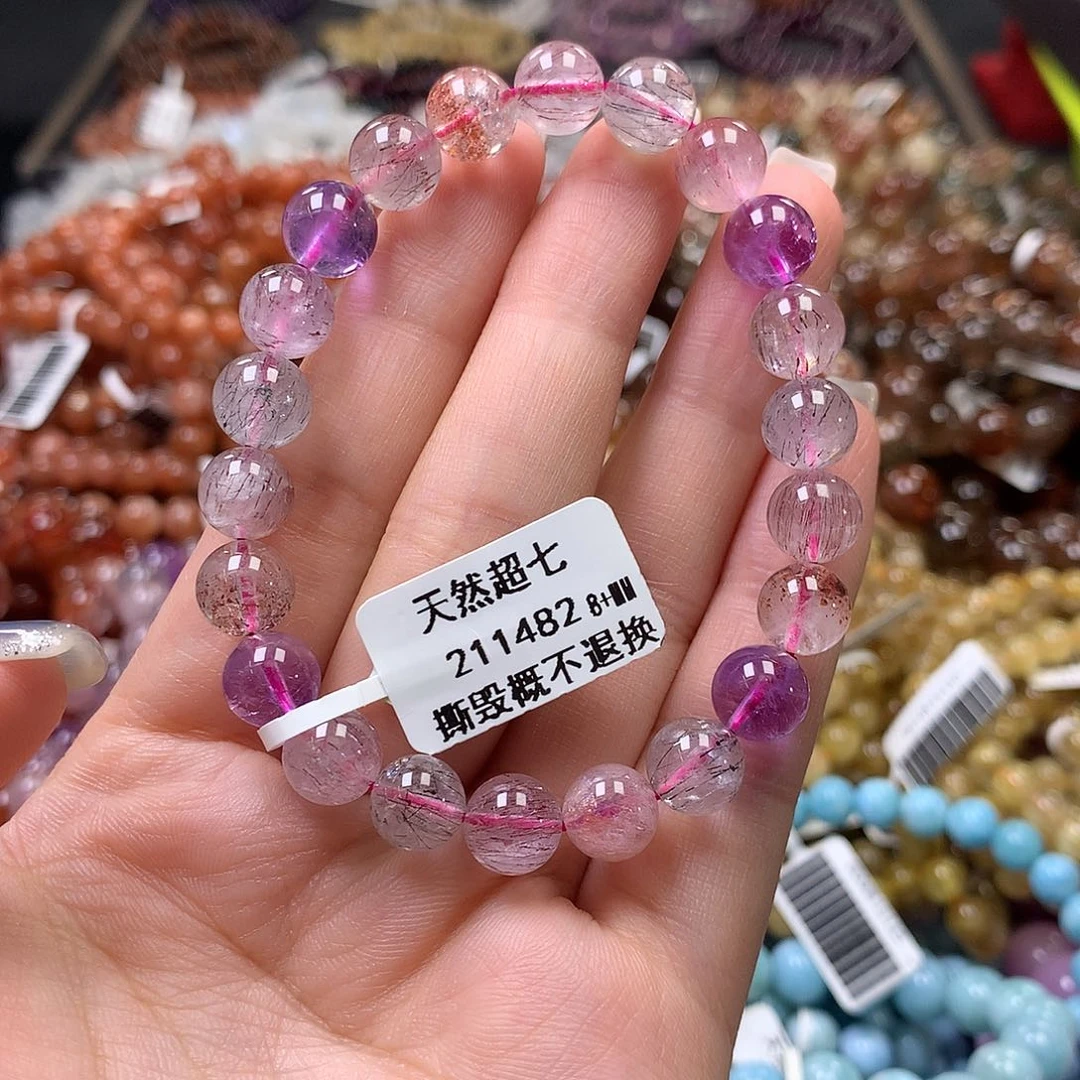 未镶嵌手链水晶，