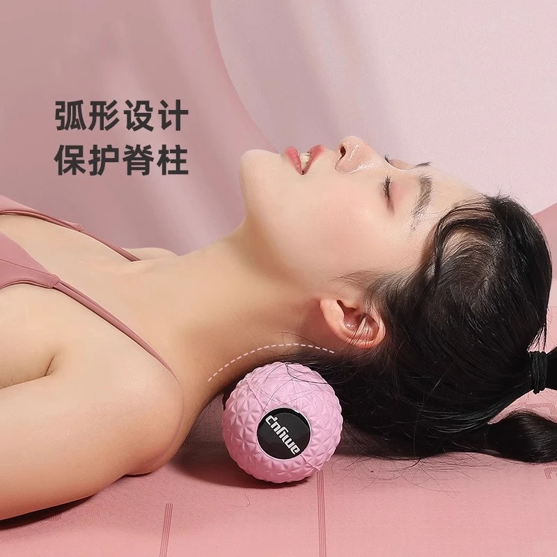 花生球按摩球肌肉放松颈椎足底经络筋膜球健身瑜伽用品瑜伽球无
