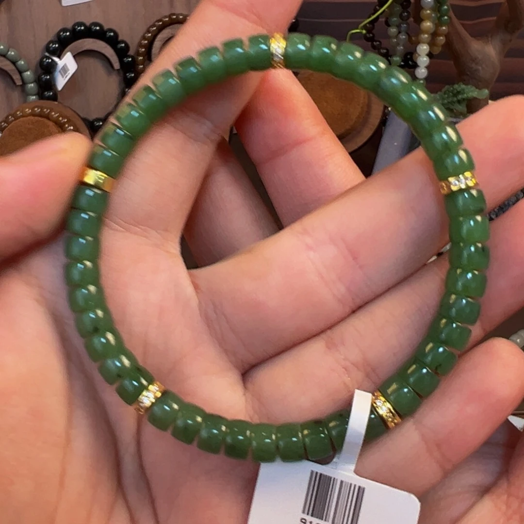 手链未镶嵌和田玉