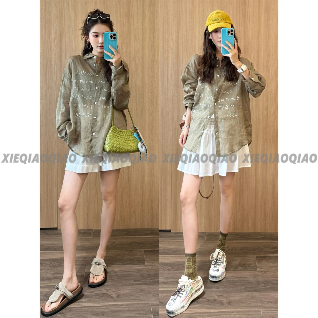 谢荞荞「独白恋曲」100苎麻宽松字母印花单排扣翻领长袖防晒衬衫