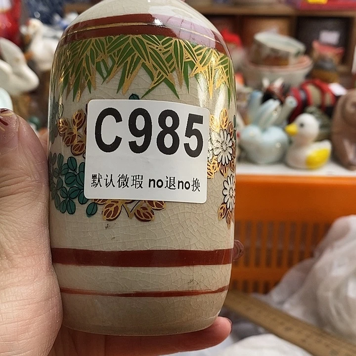 紫砂茶杯阿***麻我们都在努力着改变着
