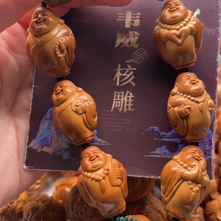 手串橄榄核橄榄核