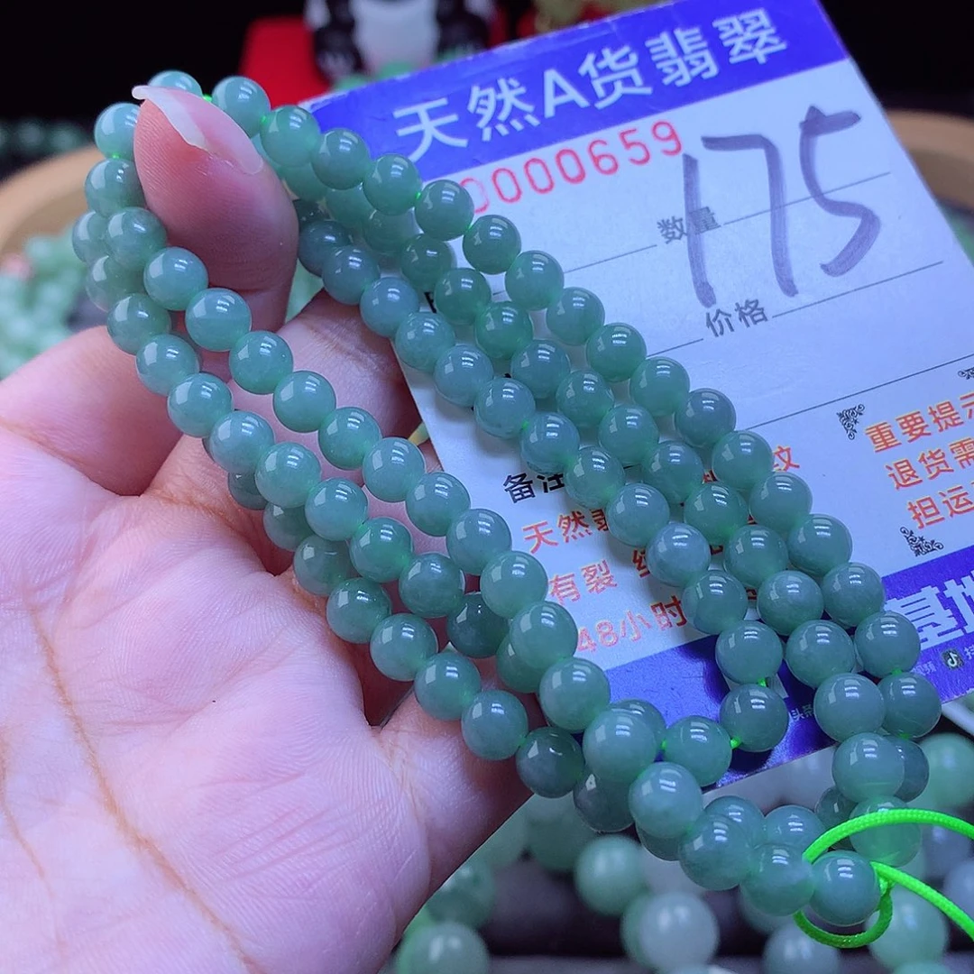 未镶嵌手链翡翠项链6