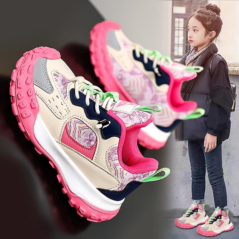 36I℃断码童鞋女童秋季2025新款儿童轻便运动鞋女孩跑步公主老爹鞋