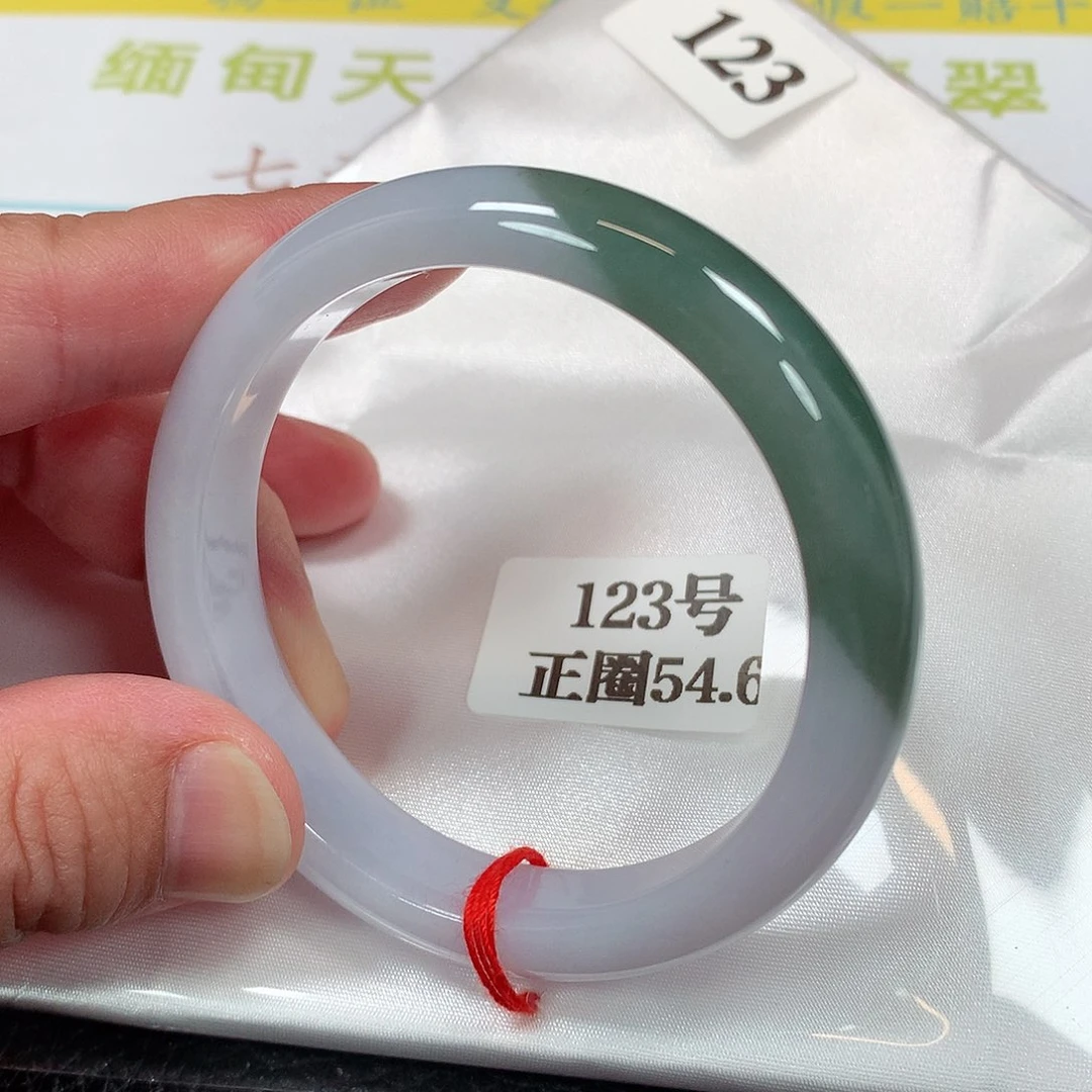 【闪购商品】未镶嵌手镯翡翠123号