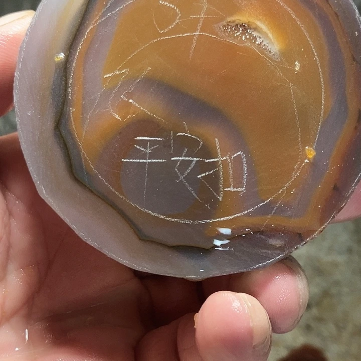 飞***霏定制玛瑙定制玛瑙饰品