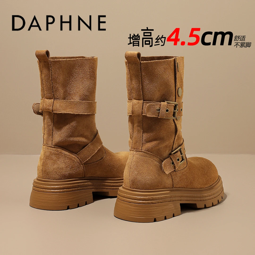 达芙妮厚底增高4.5CM短筒时装靴女冬季加绒英伦风复古西部牛仔靴