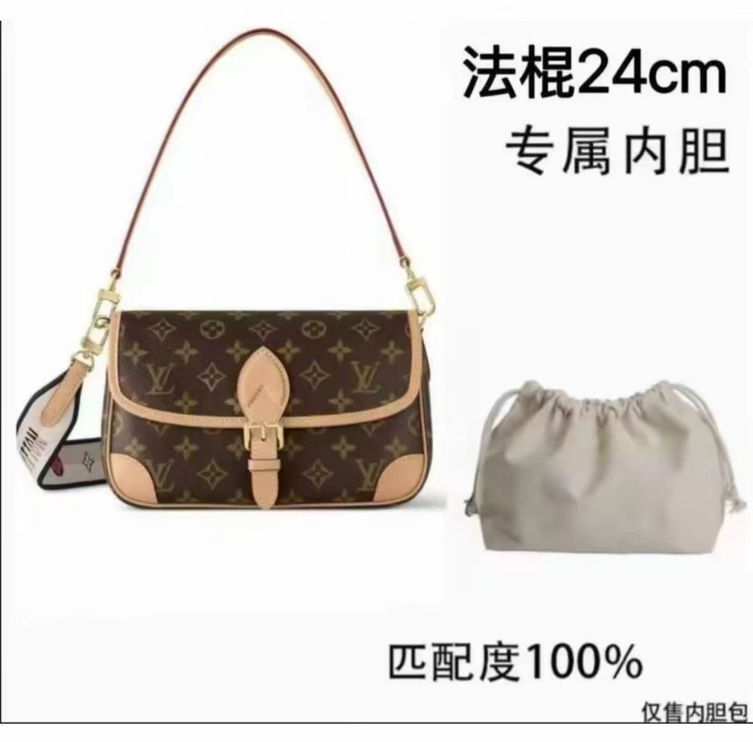 适用于法棍  24cm整理收纳包防变形内胆包