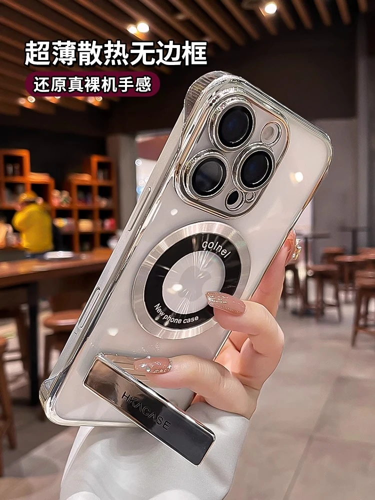 超薄散热适用苹果15Promax手机壳iPhone16透明镜头膜14无边框13套