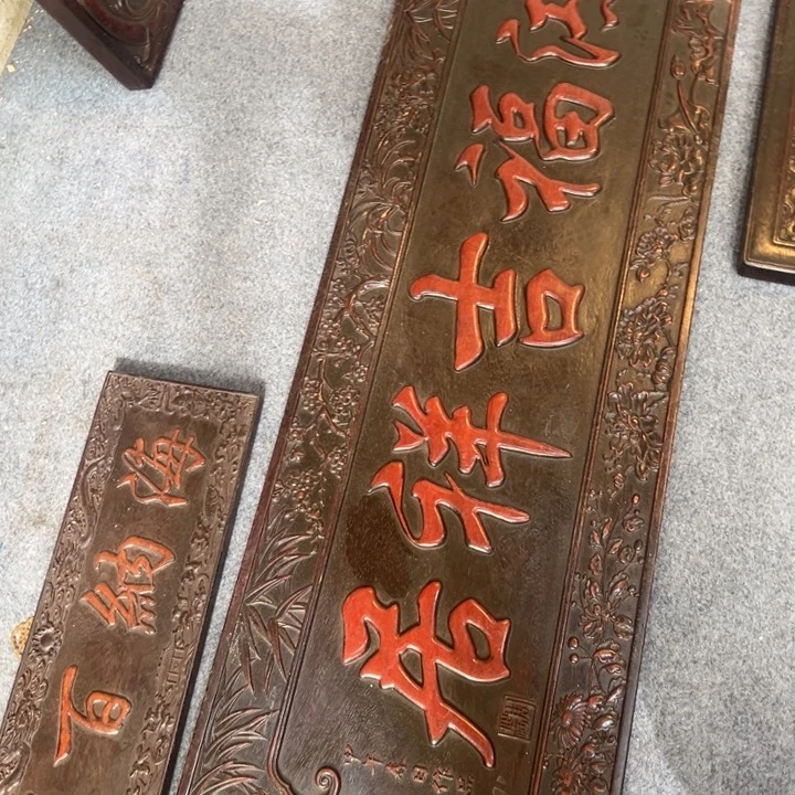 非洲紫檀（红花梨）林***凤