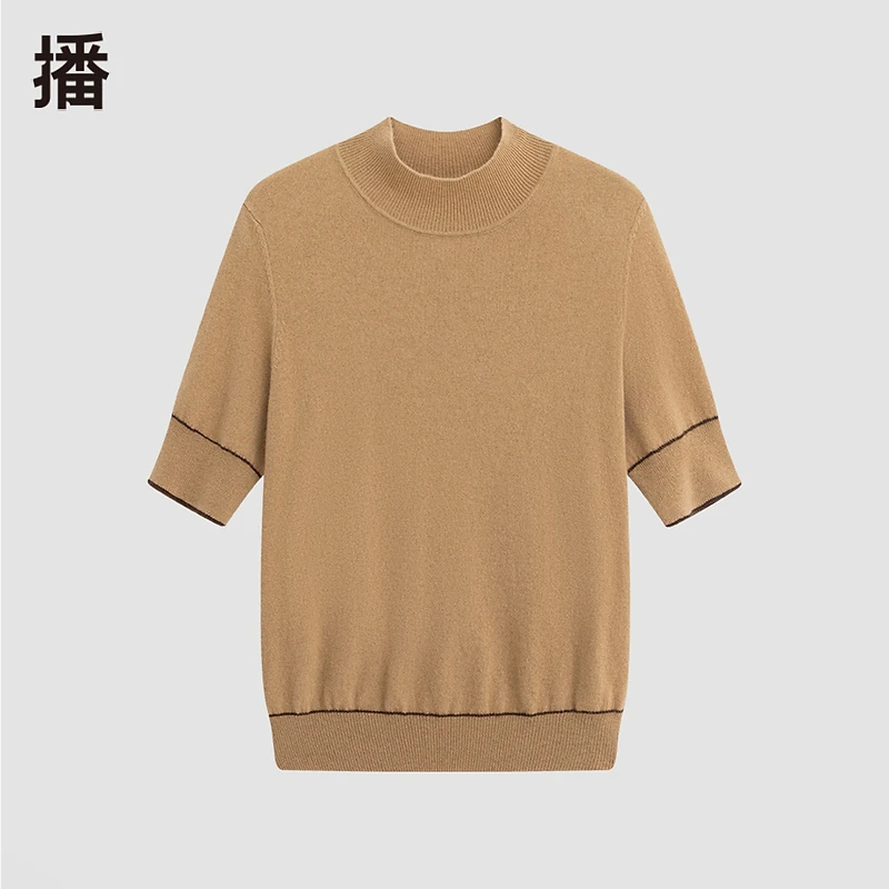 【达人专属】播毛衫毛衣针织时尚百搭女士羊绒半高领圆领BDQ4SD1257