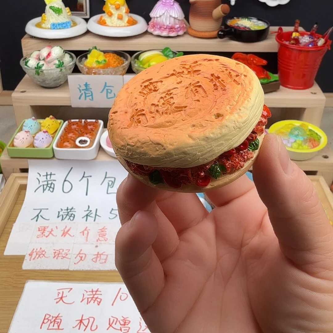 树脂食玩冰箱贴凭开箱视频售后