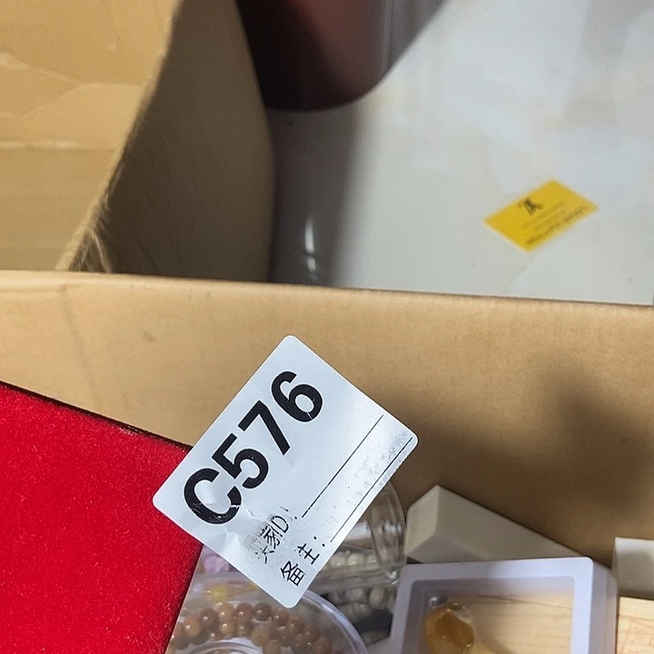 啤***梨其他一物一拍 直播就为准