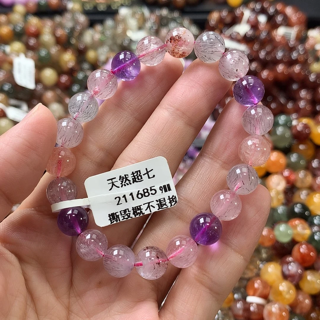 水晶未镶嵌手链，，，