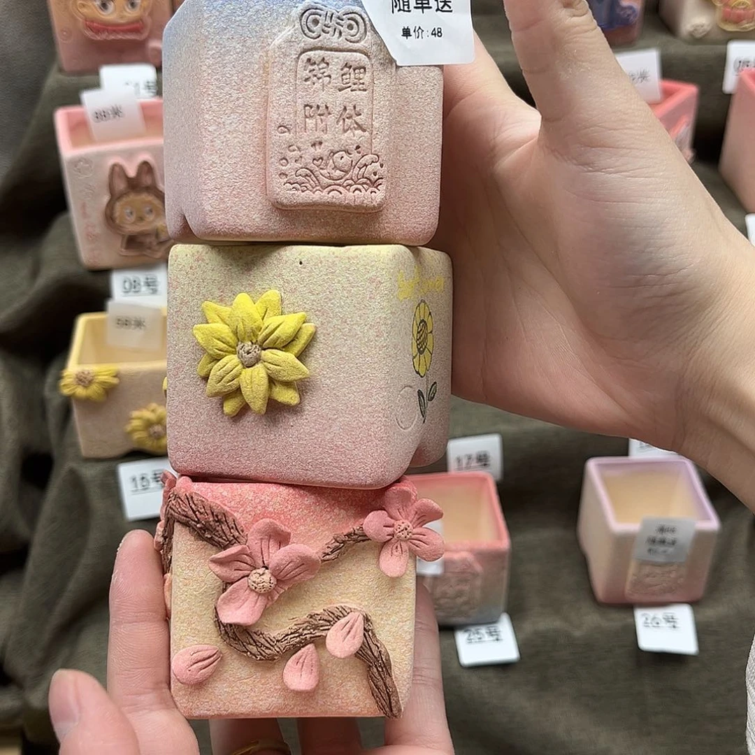 木易专属盆盆属盆盆手工