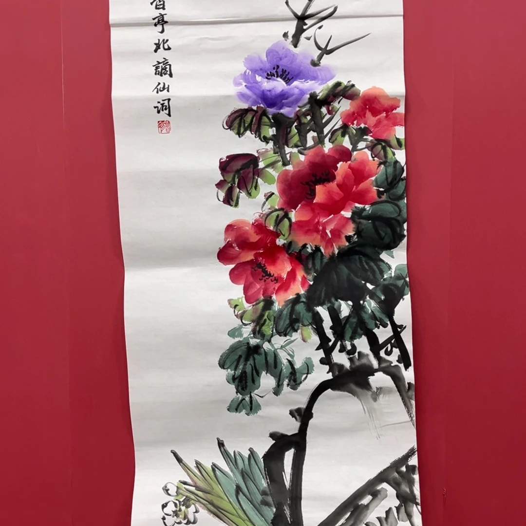 国画国画作品集一个由