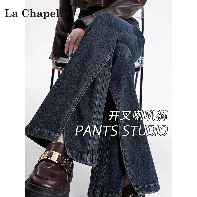 拉夏贝尔复古显瘦牛仔裤女2025秋季上新美式辣妹女装禅意仙气飘飘