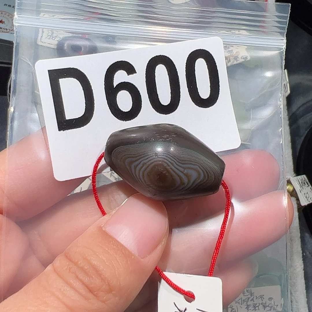 玛瑙/玉髓合金颈饰