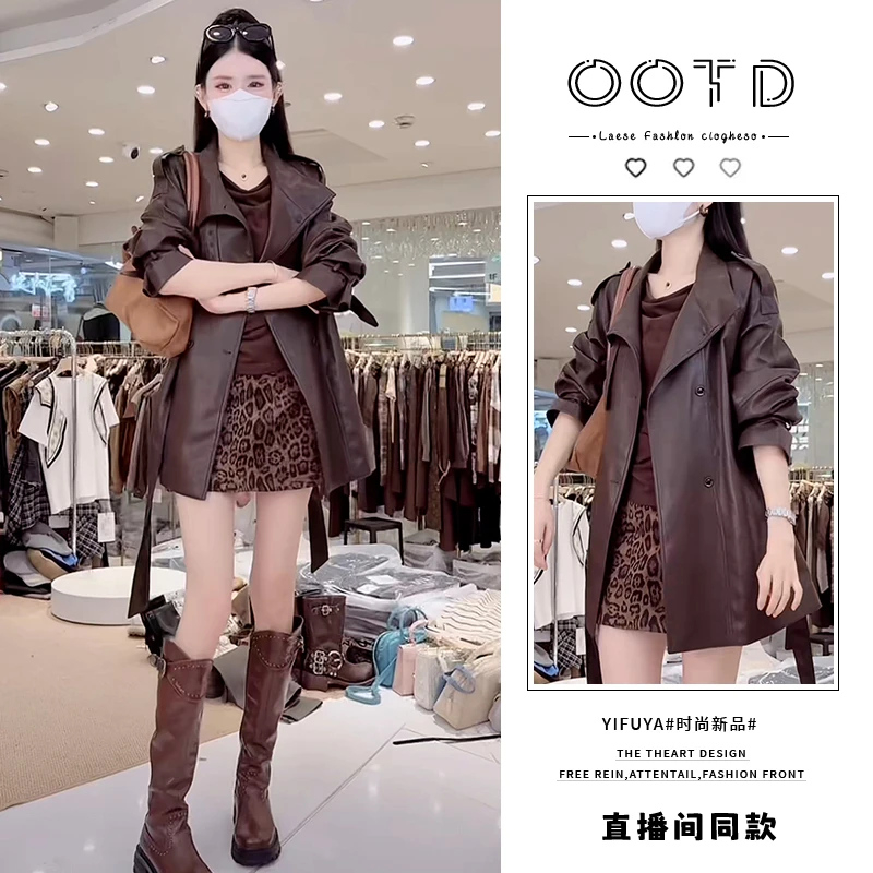 高级感轻奢皮衣外套女2025年秋冬新款宽松显瘦休闲百搭中长款上衣