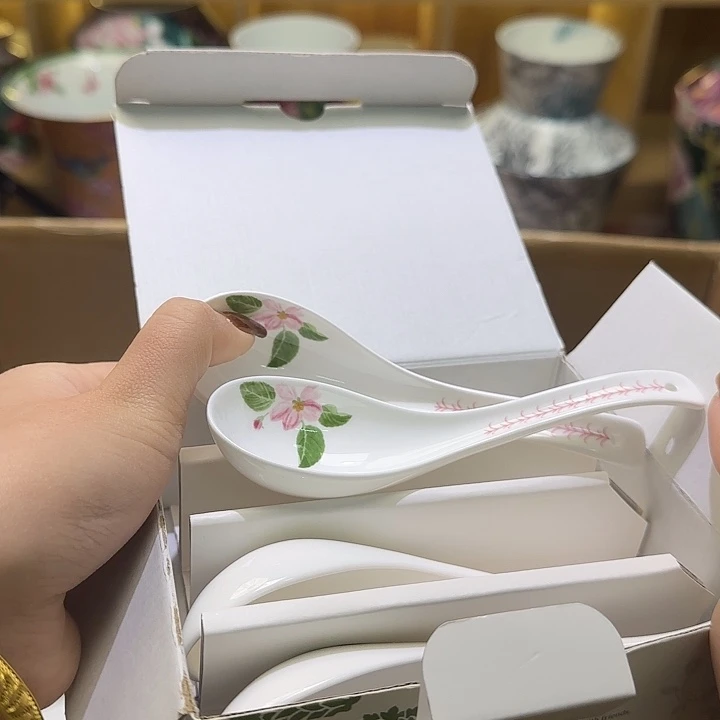 骨瓷实付满10包邮哈