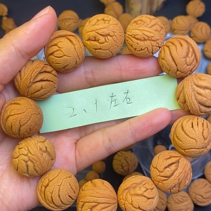 吊坠文玩核桃秦岭龙纹桃核22