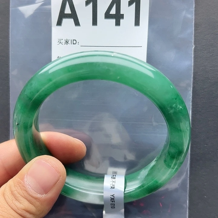 石英质玉未镶嵌手镯61-141
