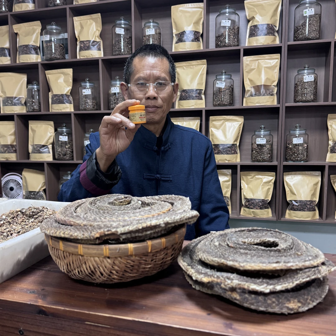 草本精华，纯植物提取，传统手工熬制，3