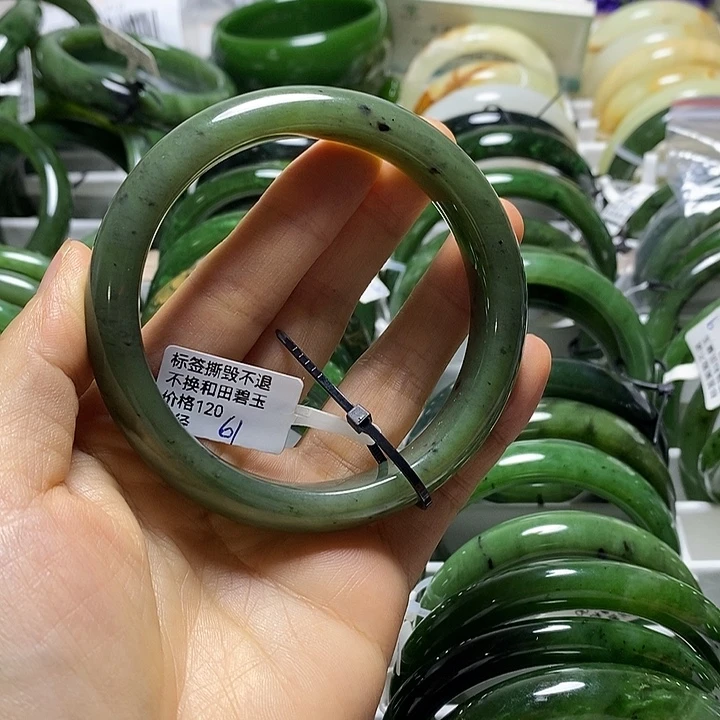 和田玉（碧玉）未镶嵌手镯正圈61