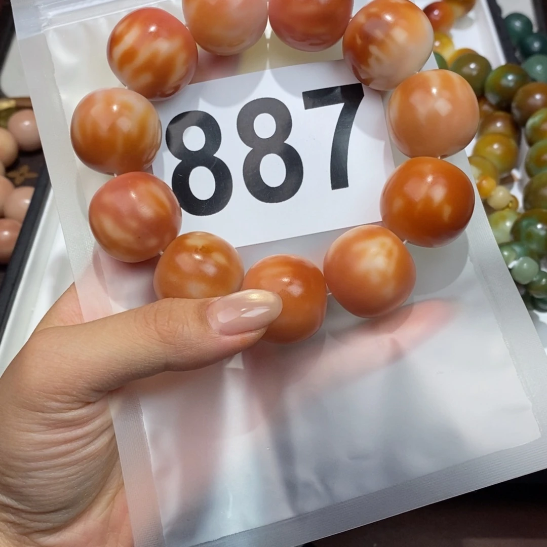 白玉菩提手串①****✨887高货干磨