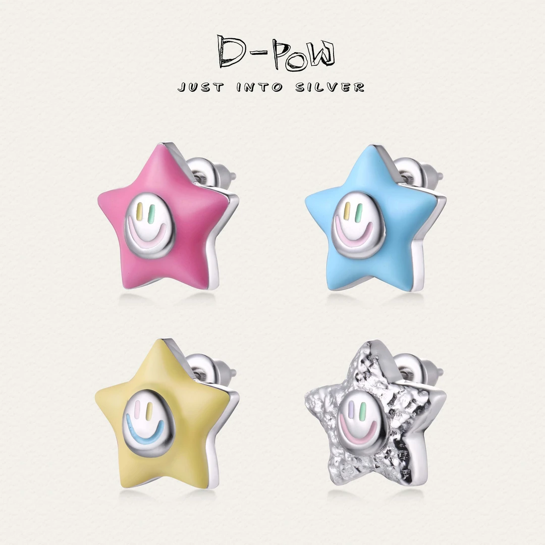 灯小炮 925银耳饰 熔岩星星耳钉（9338）百搭小众简约精致手工创意