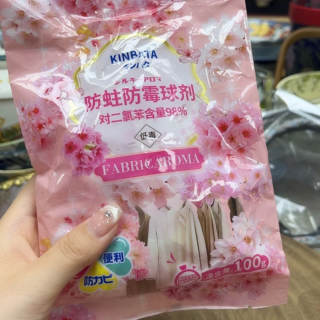 如图所示 雨儿精选