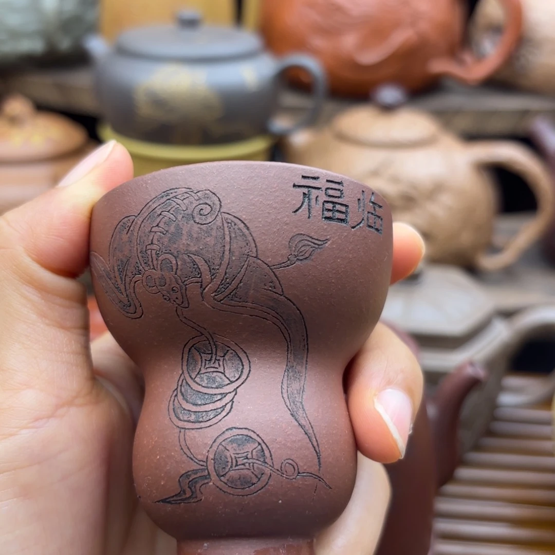 茶壶紫砂杯子底槽清60c c