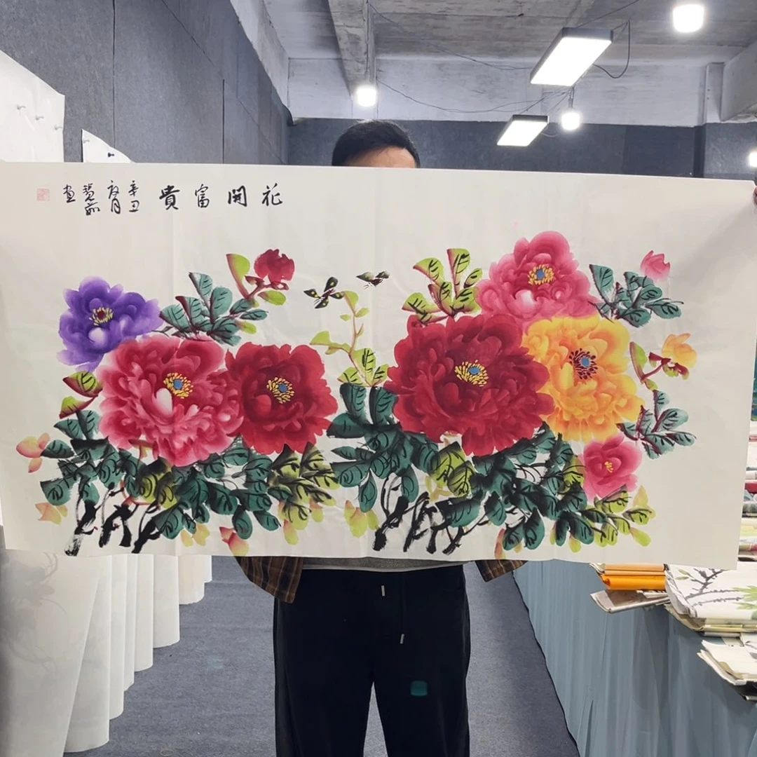 国画我们的目标是成为