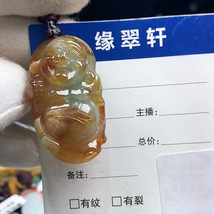 翡翠颈饰未镶嵌佛