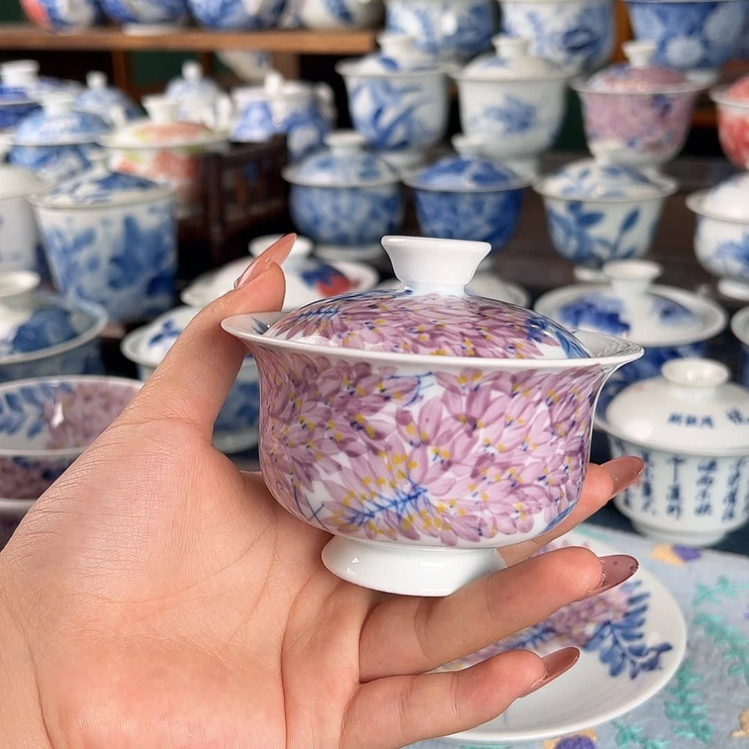 杯。