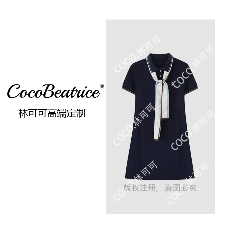 【COCO林可可】POLOGWON/保罗夏季短袖收腰百搭POLO连衣裙CF-S036