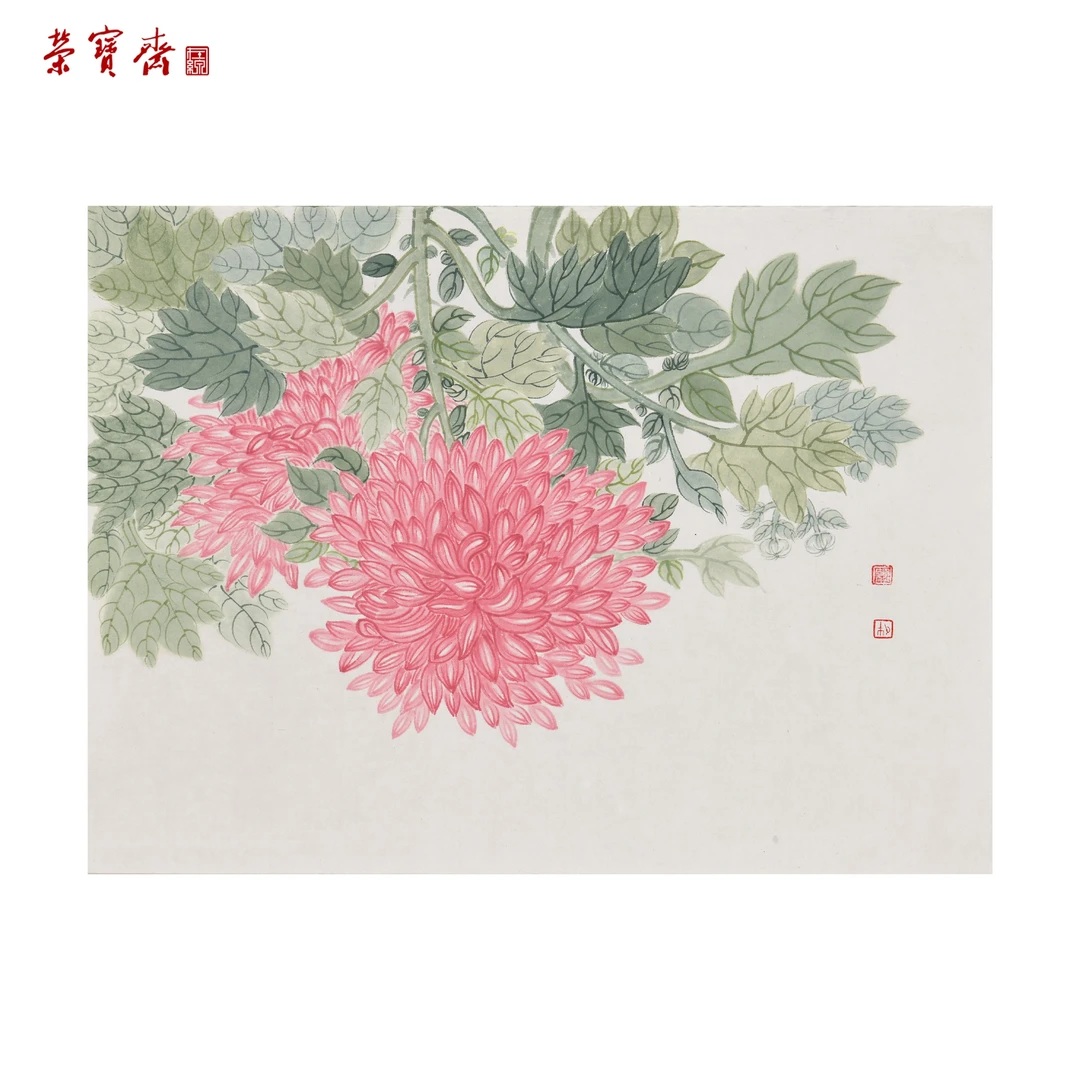 午20（F26269）《她不知之二》书画 纸本 34×46cm