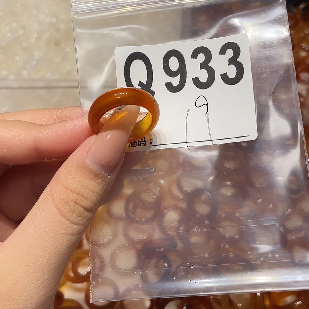 未镶嵌戒指玛瑙/玉髓933