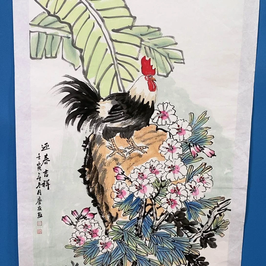 【闪购商品】国画书画作品手绘作品