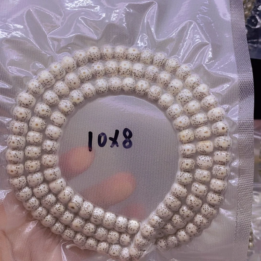 【闪购商品】手串星月菩提蒙****F原白