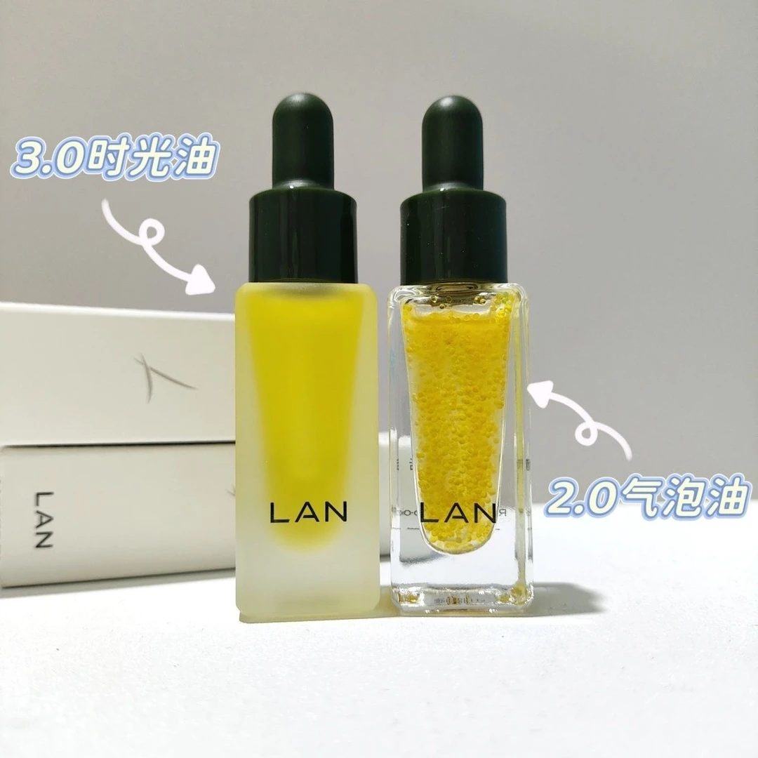 时光兰花臻研精粹油7.5ml