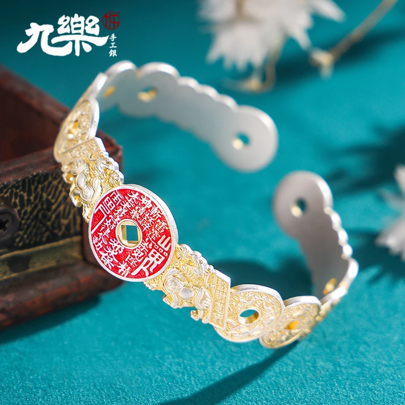 九乐 足银手镯 999「金麟入梦」手镯 麒麟献瑞山牌手镯