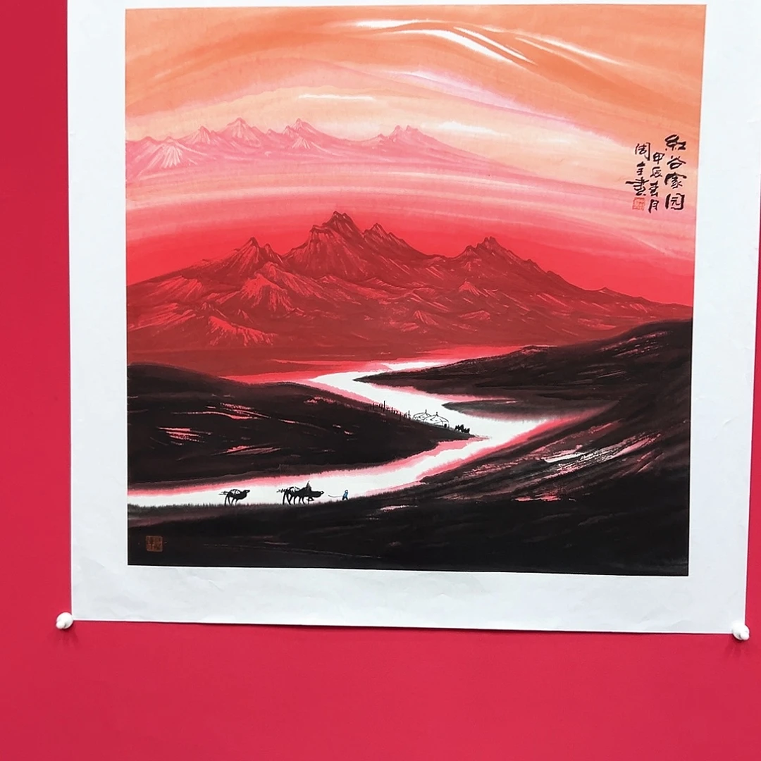 满****国画周全老师精品