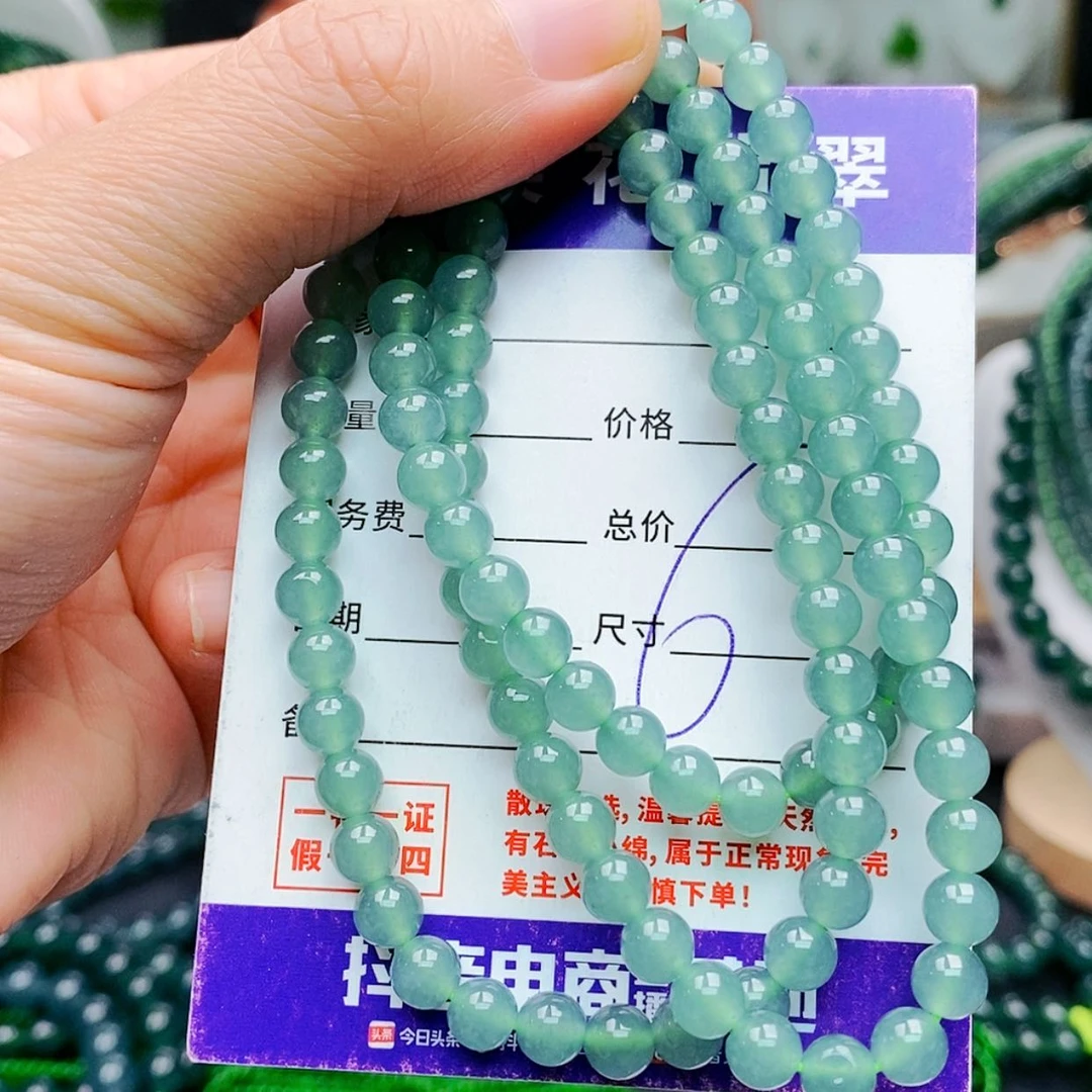 【闪购商品】未镶嵌手链翡翠